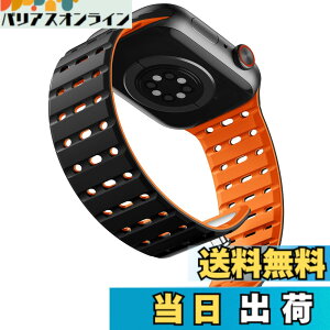 �y���������z[Bandletic] �A�b�v���E�H�b�`�p�� �o���h �}�O�l�b�g - �� ����Ȃ� �X�|�[�c�o���h�ʋC�� �h�� �y�� 2�F�f�U�C�� �����o���h �F�F�u���b�N�I�����W�A�T�C�Y�F44/45/46/49/42mm(Series3)