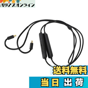 �y���������z�[���n�C�U�[ IE100 Pro IE400 Pro IE500 Pro Bluetooth �w�b�h�t�H���P�[�u���A�_�v�^�[�}�C�N & �R���g���[���[�l�b�N�w�b�h�t�H���P�[�u�������p�C���z�� MMCX �A�_�v�^�[�P�[�u��