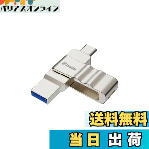 �y���������zBiwin UD150 USB ������ Type-C/A 2in1 ��]�� USB 3.2 ���� �ő�Ǐo���x150MB/s ������ �y��&�ϋv�� USB-C/A�f���A���R�l�N�^ �T�C�Y�F128GB