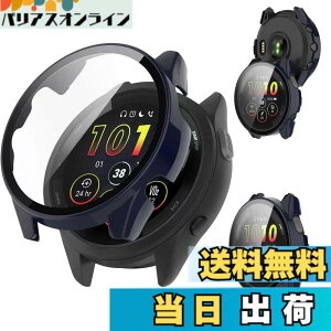 �y���������zAIYYXX For �K�[�~�� 265 �J�o�[ 3D ���p�G�b�W �����^ PC+�K���X�f�� ��̌^ garmin forerunner 265 �J�o�[ �Ή� �����ߗ� �L�Y�h�~ �w��h�~ �ȒP�Ɏ��t���E�� �S�ʕی� �P�[�X �F�F�u��