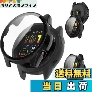 �y���������zAIYYXX For �K�[�~�� 265 �J�o�[ 3D ���p�G�b�W �����^ PC+�K���X�f�� ��̌^ garmin forerunner 265 �J�o�[ �Ή� �����ߗ� �L�Y�h�~ �w��h�~ �ȒP�Ɏ��t���E�� �S�ʕی� �P�[�X �F�F�u��