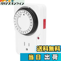 楽天市場】ziix タイムアタッカーの通販