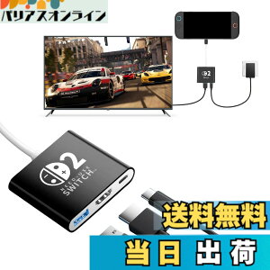 �y���������zSwitch 2�p�h�b�N �e���r�ڑ��o�́y3IN1���@�\�u22.0.0�v�Ή��zLwuckbarrt Switch 2�p TV �o�� �h�b�N�Z�b�g ���@�\ 4K@60Hz Type-C to HDMI�ϊ�/USB 3.0/PD100W���� 3-IN-1 �~�j�h�b�N �y�ʉ� �x���Ȃ� 