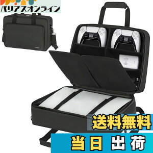 �y���������zPS5/PS4/PS5 Pro �����^�уP�[�X ps5 ���[ �o�b�O PS5�{�� �ی�P�[�X PS5 �L�����[�o�b�O ���@�\�Ή� ���|�� �������[�� �R���g���[�����Ӌ@����[ �����^�� �h�o �h�� �ϏՌ� ��e�� 