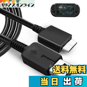 �y���������zPSVITA �[�d�� PSVITA �[�d�P�[�u�� 1.2m PSV1000 �����[�d PCH-1000�Ή� �f�[�^�]���� �ϋv�� �v���C�X�e�[�V����Vita 1000��p �d���A�_�v�^ �T�C�Y�F1.2���[�g��