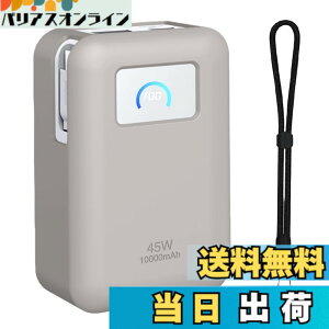 �y���������zFor Anker Nano Power Bank (10000mAh, 45W, ����莮 USB-C�P�[�u��) �P�[�X �㎿�V���J�Q���f�� �L�Y�h �y�� �C�菝�h�~ �S�ʕی�^ �ϋv�� �ϏՌ� �X�|�[�c�N�[���ȃf�U�C�� �X���� �\�t�g 