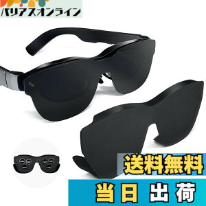 �y���������zAcogedor AR ���K�l ���C�g�u���b�J�[ Rayneo Air 3S 3 2S & Xreal One Pro Air 2 �p�A�\�t�g�V���R�������Y�V�F�[�h�t�[�h�A�X�}�[�g�O���X�p�A���`�O���A�u���b�N�A�E�g�J�o�[�A�N�Z�T���[