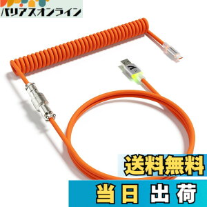 �y���������zATTACK SHARK C01ULTRA �L�[�{�[�h �R�C���P�[�u�� ���E�� �q��R�l�N�^�t�� RGB���C�g���� Type-C USB-A ���ϋv �F�F�I�����W