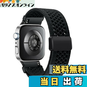 �y���������z[CeiBand] �o���h Huawei Watch Fit 5 Pro/Fit 5/ Fit 4 Pro/Fit 4 /Fit 3 �Ή� �����o���h �}�O�l�b�g �����x���g ���v�x���g �ʋC�� �X�g���b�v �i�C���� �҂ݍ��� �X�|�[�c�o���h ���C�o�b�N�� 