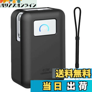 �y���������zFor Anker Nano Power Bank (10000mAh, 45W, ����莮 USB-C�P�[�u��) �P�[�X �㎿�V���J�Q���f�� �L�Y�h �y�� �C�菝�h�~ �S�ʕی�^ �ϋv�� �ϏՌ� �X�|�[�c�N�[���ȃf�U�C�� �X���� �\�t�g 