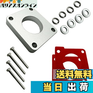 �y���������z�W���j�[ JB23W JA22W / �G�u���B DA17V DA64V / ���S��R MC21S MH34S �� �X�Y�L�y�����ԗp �X���b�g���X�y�[�T�[ 2���g�{�{���g4�{�Z�b�g K6A�Ή� �R�����E���X�|���X���� �X���b�g���{�f