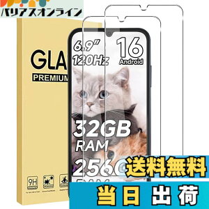 �y���������z�y2������zFor Fossibot S7/S7 Pro �t�B���� �����K���X ���{���Ɏq�f�ސ� �d�x9H �����ߗ� ��U�h�~ �C�A�h�~ �ώw�� ���E���h�G�b�W���H �ȒP�\��t�� �ی�t�B���� �F�F�N���A�A�T