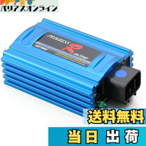楽天市場】レッツ2 cdiの通販