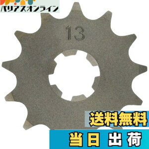 �y���������z�L�^�R(KITACO) �h���C�u�X�v���P�b�g �t�����g�M���[ RZ50/YB-1 FOUR �T�C�Y�F13T