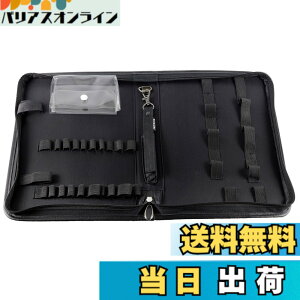 �y���������z�c�[���P�[�X(�|�[�`�^�C�v) �F�F�u���b�N�A�T�C�Y�F310x225x50mm