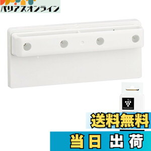 �y���������z�V���[�v(SHARP)�y�����i�z �V���[�v �v���Y�}�N���X�^�[�C�I���C�I���������j�b�g �F�F�z���C�g