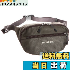�y���������z[�����x��] mont-bell �f���^�K�Z�b�g�|�[�` M 1123764 �F�FKHBN�A�T�C�Y�FFree Size