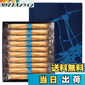 �y���������z���b�N���b�N YOKUMOKU �V�K�[�� �T�C�Y�F20�{����