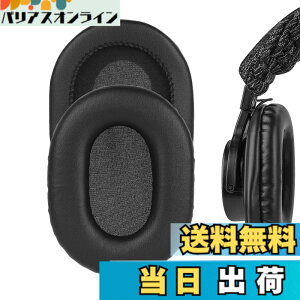 �y���������zGeekria �C���[�p�b�h�݊��� �p�b�h MDR-7506, MDR-MV1, MDR-V6, MDR-V7, MDR-M1, MDR-M1ST, MDR-CD900ST �w�b�h�z���ɑΉ� �p�b�h �C���[/�C���[�J�b�v (�v���e�C�����U�[/��) �F�F�u���b�N
