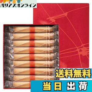 �y���������z���b�N���b�N YOKUMOKU �X�C�[�c ���َq �M�t�g �m�َq �l�ߍ��킹 �v���[���g �V�K�[�� � �V�K�[�� �I�D �V���R�� 18�{���� �T�C�Y�F18�{ (x 1)