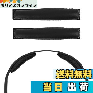 �y���������zGeekria �w�b�h�o���h �݊��� �w�b�h�z���w�b�h�o���h�v���e�C�����U�[�[���n�C�U�[ Sennheiser PX100 PX200 PX80 �Ή� �����p (�u���b�N) �F�F�u���b�N