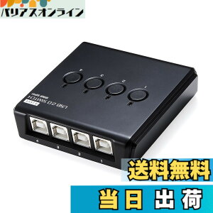 �y���������z�T�����_�C���N�g USB�ؑ֊� �蓮 400-SW020/021