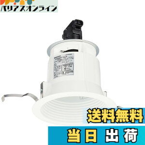 �y���������z�p�i�\�j�b�N(Panasonic) �_�E�����C�g LED DL40 �{�� �F�F�z���C�g�A�T�C�Y�F�������a:125mm