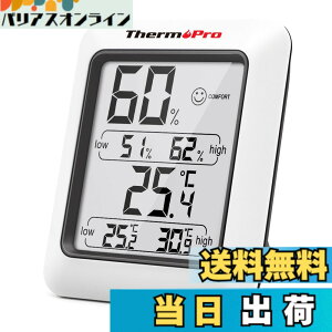 �y���������zThermoPro �T�[���v�� �����x�v �f�W�^�� ���x�v ���� �����x ��}�[�N �ō��Œቷ���x�\�� �}�O�l�b�g�t�� �~�J �M���� ���� �����΍� �F�F�z���C�g�A�T�C�Y�F�����p�����x�vTP50
