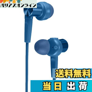 �y���������zSONY(�\�j�[) ���^�C���i�[�C���[���V�[�o�[ MDR-XB55 �F�F�u���[�A�T�C�Y�F1�� (x 1)