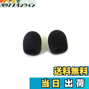 �y���������zPanasonic WX-4300B�AWX-1800�AWX-ST400�A UNI-PEX WM-8100A�AWM-8130A�AWM-3100�ėp�i�y�Ɩ��p�z �T�C�Y�F�^�C�s���p���h
