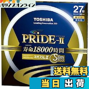 �y���������z����(TOSHIBA) �l�I�X����Z PRIDE-II(�v���C�h�E�c�[) �����g�_����p�u�������v(�u����) �` 27�` 3�g���`�����F �y�P�i�z FHC27ED-PDZ �F�F�����F�A�T�C�Y�FPack of 1