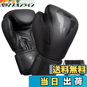 �y���������z�p���`���O�O���[�u �{�N�V���O�O���[�u LangRay boxing gloves ���̍\�� �����N�b�V���� �L�b�N�{�N�V���O �X�p�[�����O ��� ���G�^�C �i���Z �ǎ�PU���U�[ �W���p �F�F�����F�A�T