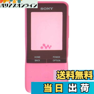�y���������z�\�j�[ SONY �E�H�[�N�}������ �V���R���P�[�X CKM-NWS310 �F�F�r�r�b�h�s���N