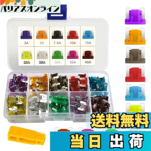 �y���������zKiligen 100�� ��w�q���[�Y �ԃu���[�h�q���[�Y3A 5A 7.5A 10A 15A 20A 25A 30A 35A 40A�q���[�Y�E���H��t��-�����ԗp �F�F�~�j�q���[�Y-100��