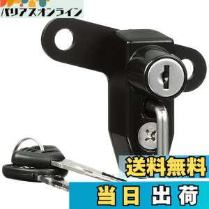 �y���������z�L�W�}(Kijima) �o�C�N�p�[�c �w�����b�g���b�N �z���_�[ �X�`�[���� ����h�~ GSX-S125/GSX-R125 303-1591