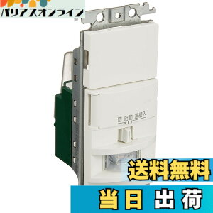 �y���������z�p�i�\�j�b�N �ǎ�t�M���Z���T�t�����X�C�b�` �z���C�g WTK1811WK�Z�b�g �F�F�z���C�g