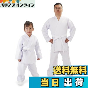 �y���������z[LIFE&HOPE] ��蒅 ��100�� 3�_�Z�b�g�i�㉺�{�сj �Z�b�g �j�����p �T�C�Y(110-190cm) �F�F�z���C�g�A�T�C�Y�F140