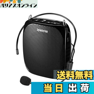 �y���������zZOWEETEK �g���� �n���Y�t���[ �|�[�^�u���g���� ���^ �~�j �����Đ� �剹�� ���K�z�� �L���}�C�N�^�t�� �����Đ� USB�������[�EmicroSD�J�[�h�Ή� �w�b�g�}�C�N�g���� �C�x���g�A�u