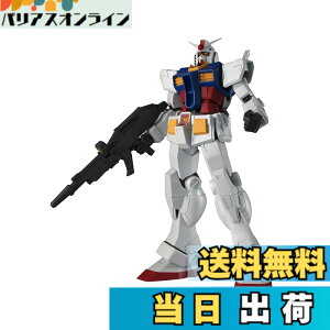 �y���������zGUNDAM UNIVERSE �F�F�}���`�J���[�A�T�C�Y�F1�� (x 1)