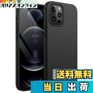�y���������zJETech iPhone12 Pro Max �V���R���P�[�X (12ProMax 6.7�C���`��p) �V���L�[�\�t�g�^�b�`�S�ʕی�P�[�X �}�C�N���t�@�C�o�[���C�j���O�t���ϏՌ��J�o�[ �F�F�u���b�N