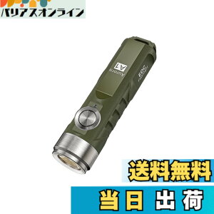 �y���������zRovyVon A1 USB C �[�d�� EDC �g�[�` 650���[���� �����邢 �A�E�g�h�A �~�j�L�[�`�F�[�� �g�[�` �����̎����^�сA�L�����v�A���ӍՁA�N���X�}�X�M�t�g�p �F�F�O���[��