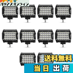 �y���������zSafego 60W 70W LED ���[�N���C�g��Ɠ� �F�F72W *10�A�T�C�Y�F72W-SP-10