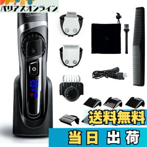�y���������zHatteker �d���o���J�� �F�FBlack