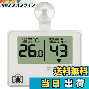 �y���������z�n�N�o HAKUBA �J�����ۊǗp ���x�v�V���[�Y �T�C�Y�F�f�W�^�������x�v(���x�E���x)