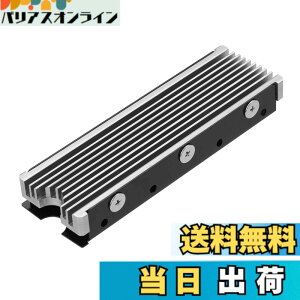 �y���������zM.2 2280mm SSD���ʃq�[�g�V���N�APC / PS5�p�T�[�}���V���R���p�b�h�t��M.2 PCIE NVMe SSD �F�F�V���o�[