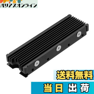 �y���������zM.2 2280mm SSD���ʃq�[�g�V���N�APC / PS5�p�T�[�}���V���R���p�b�h�t��M.2 PCIE NVMe SSD �F�F�u���b�N