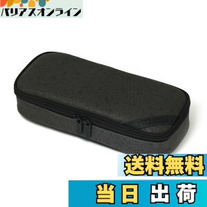 �y���������zLOONLOON 6�V���[�Y �F�F663 Stone Dark Gray�A�T�C�Y�F��20.5cmx�c9cmx����4cm