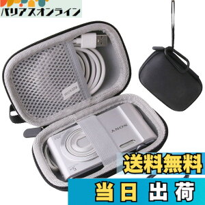 �y���������z�\�j�[ SONY �f�W�^���J���� Cyber-shot DSC-W830/WX350/WX500 ��p�ی���[�P�[�X -waiyu JP �F�F�u���b�N�A�T�C�Y�F���^