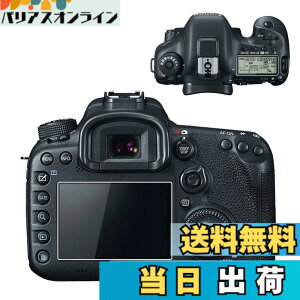 �y���������zkinokoo �t���ی�t�B���� CANON�f�W�^���J������p �d�x9H �����ߗ� �ώw�� �C�A���� �����K���X ����0.3mm 2���Z�b�g �W���N���X�t�� �F�F7D Mark2�A�T�C�Y�F�t�����j�^�[�ƕ\���p�l