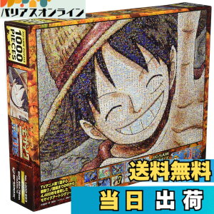 �y���������z�G���X�J�C(ENSKY) ONE PIECE �����s�[�X 50x75cm �W�O�\�[�p�Y�� 1000�s�[�X JIGSAW PUZZLE �F�F�����s�[�X���U�C�N�A�[�g�y���t�B�z�A�T�C�Y�F1�� (x 1)